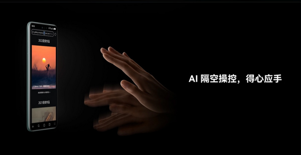 華為手機品牌定位策略是什么？有哪些消費群體？