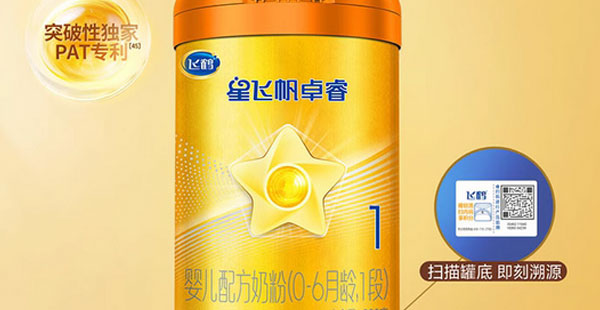 品牌定位語和廣告語的區(qū)別？如何有效提煉？