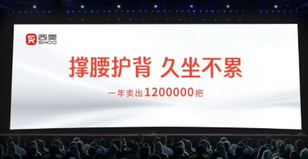 家居品牌定位策略有哪些？