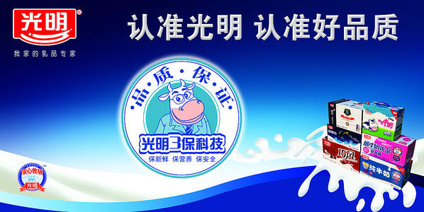 品牌運(yùn)營效率,品牌戰(zhàn)略配稱,品牌運(yùn)營配稱