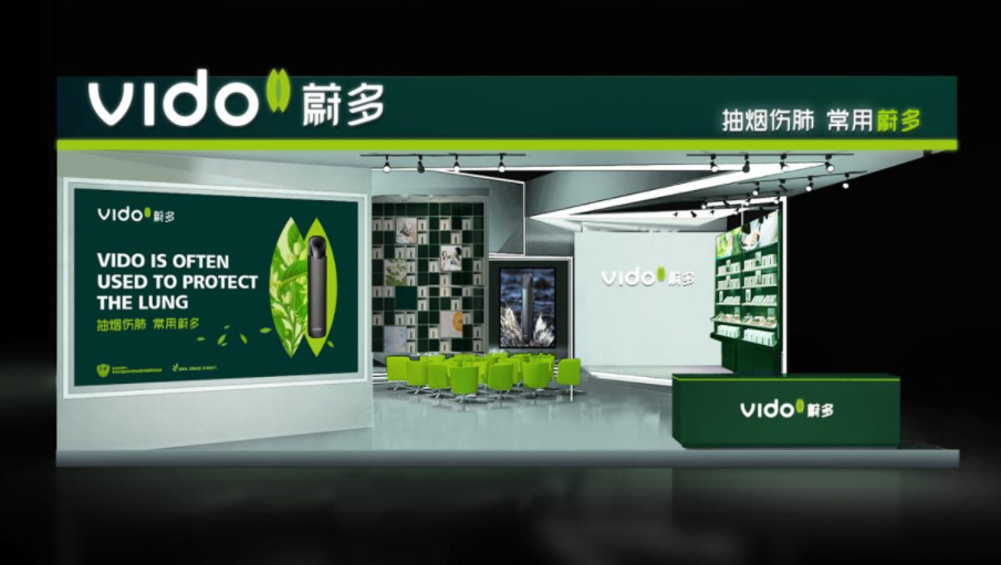 電子煙、霧化器品牌定位案例先有品類的成功，再有品牌的成功