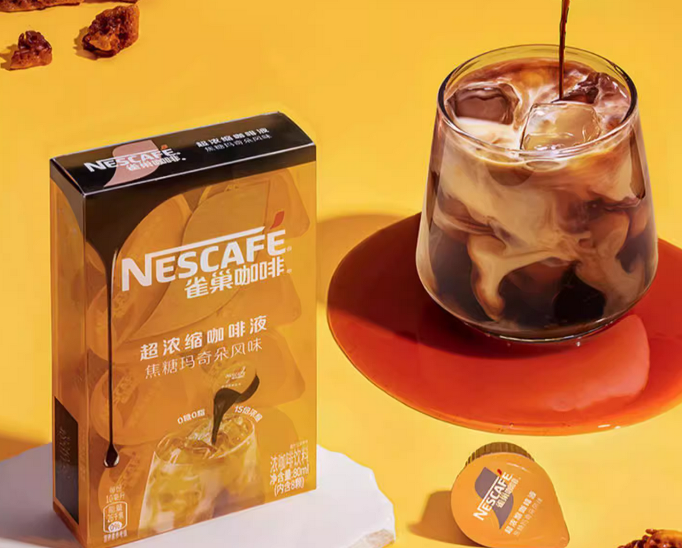 雀巢品牌定位策略分析，執(zhí)行過程是什么？