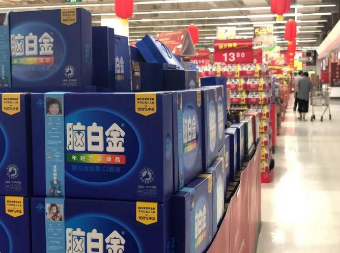 廣告出圈的腦白金，如今為何跌落神壇？