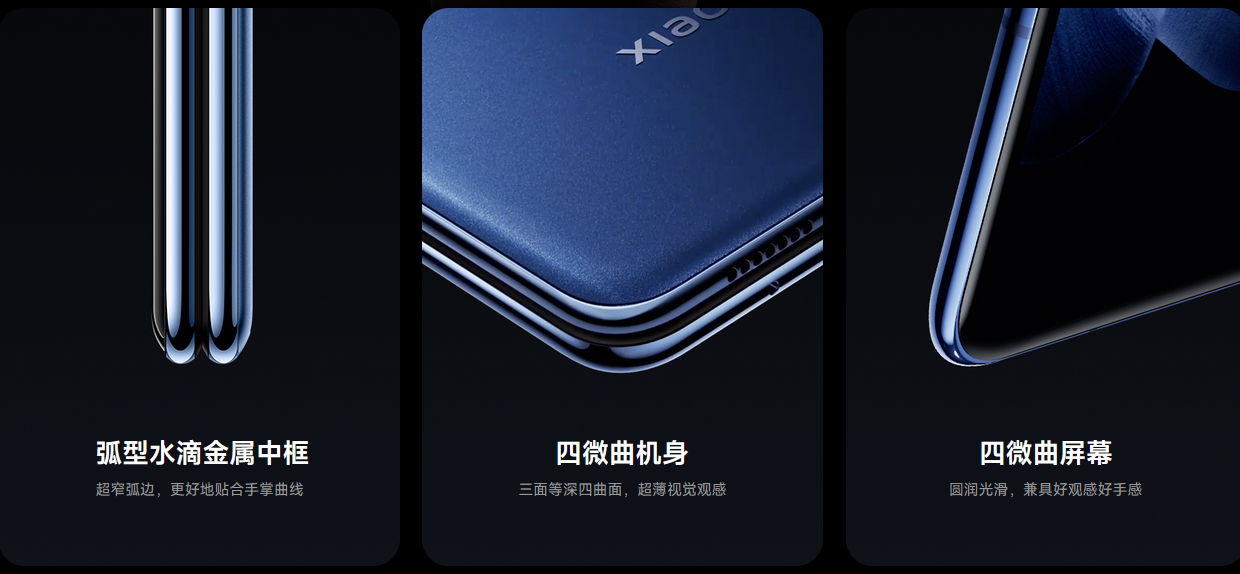 小米品牌定位是什么？人群有哪些？