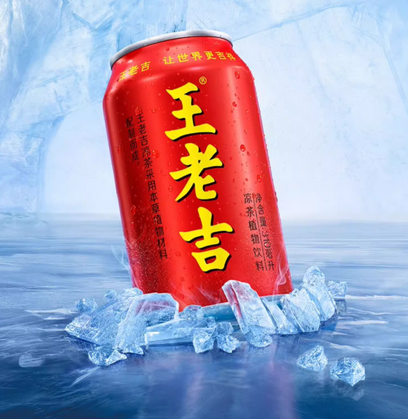 品牌定位語和廣告語的區(qū)別？如何有效提煉？