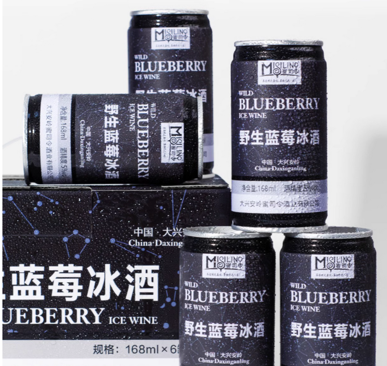 藍(lán)莓酒品牌營銷策劃方案