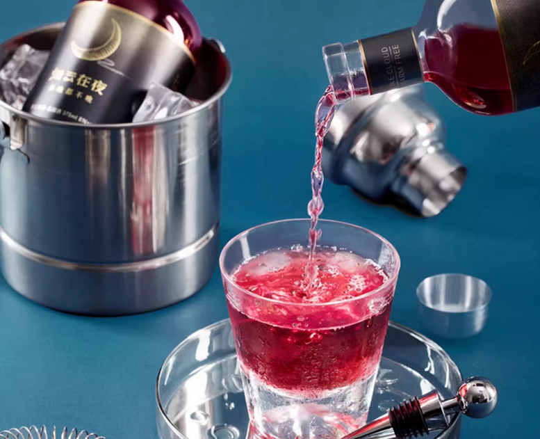 石榴酒品牌營(yíng)銷(xiāo)策劃方案