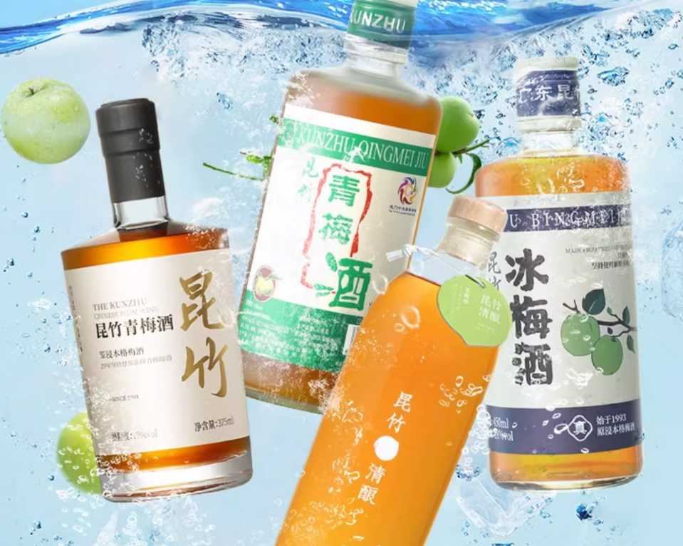 青梅酒品牌定位案例分析