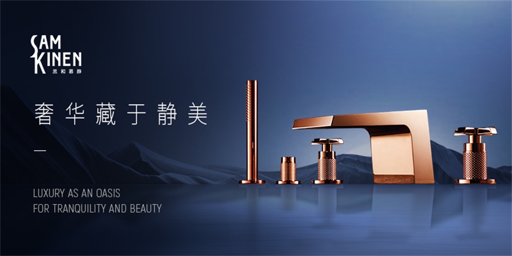 建材品牌定位公司講述實(shí)戰(zhàn)行業(yè)案例