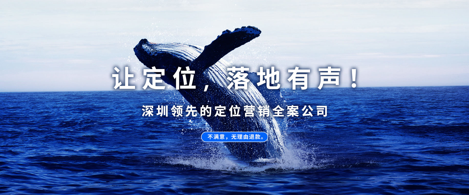 家居品牌定位公司分享西昊辦公椅案例